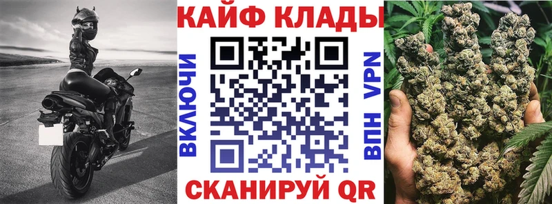 Названия наркотиков Вязьма Гашиш  Галлюциногенные грибы  Меф мяу мяу  APVP 