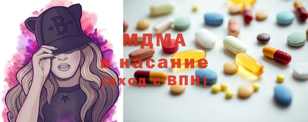 спиды Баксан