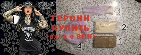 дживик Балабаново