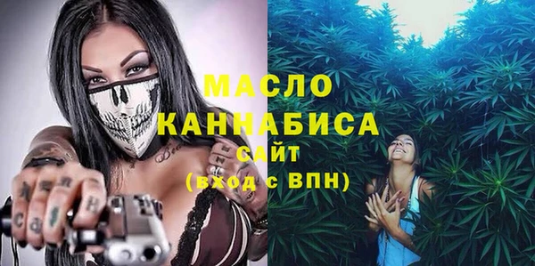 дживик Балабаново