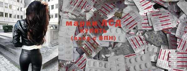 спиды Баксан