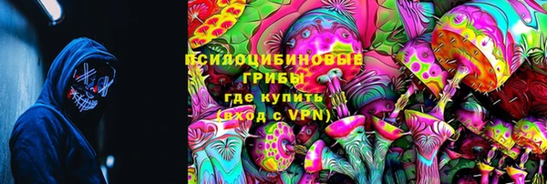 спиды Баксан