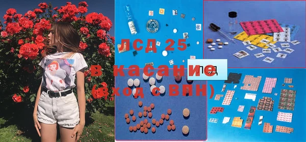 спиды Баксан