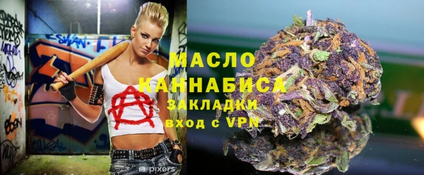 спиды Баксан