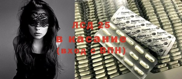 дживик Балабаново