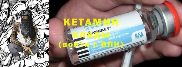 дживик Балабаново