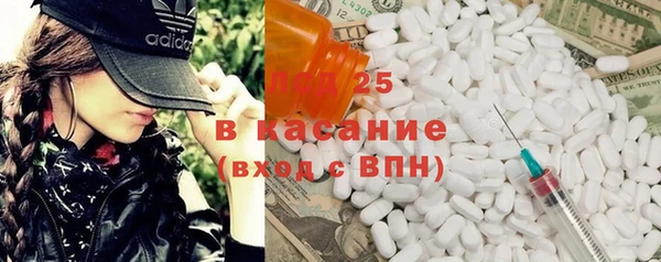 дживик Балабаново