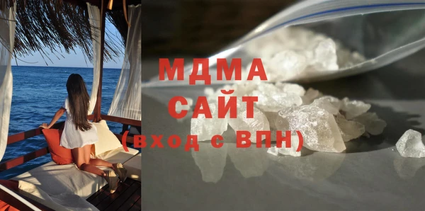 дживик Балабаново