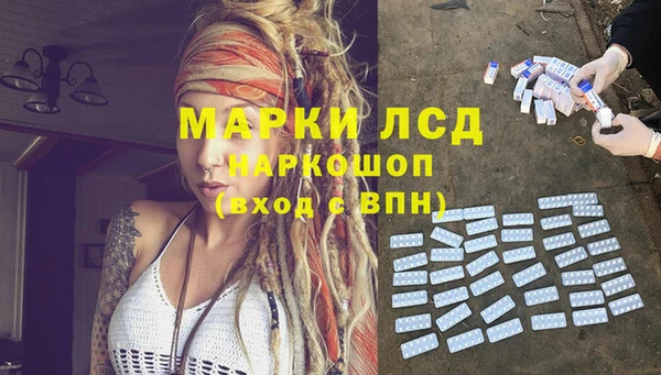 дживик Балабаново