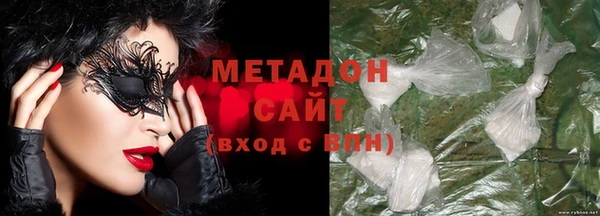 спиды Баксан