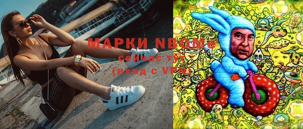 спиды Баксан
