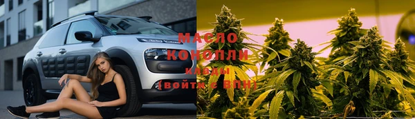 спиды Баксан
